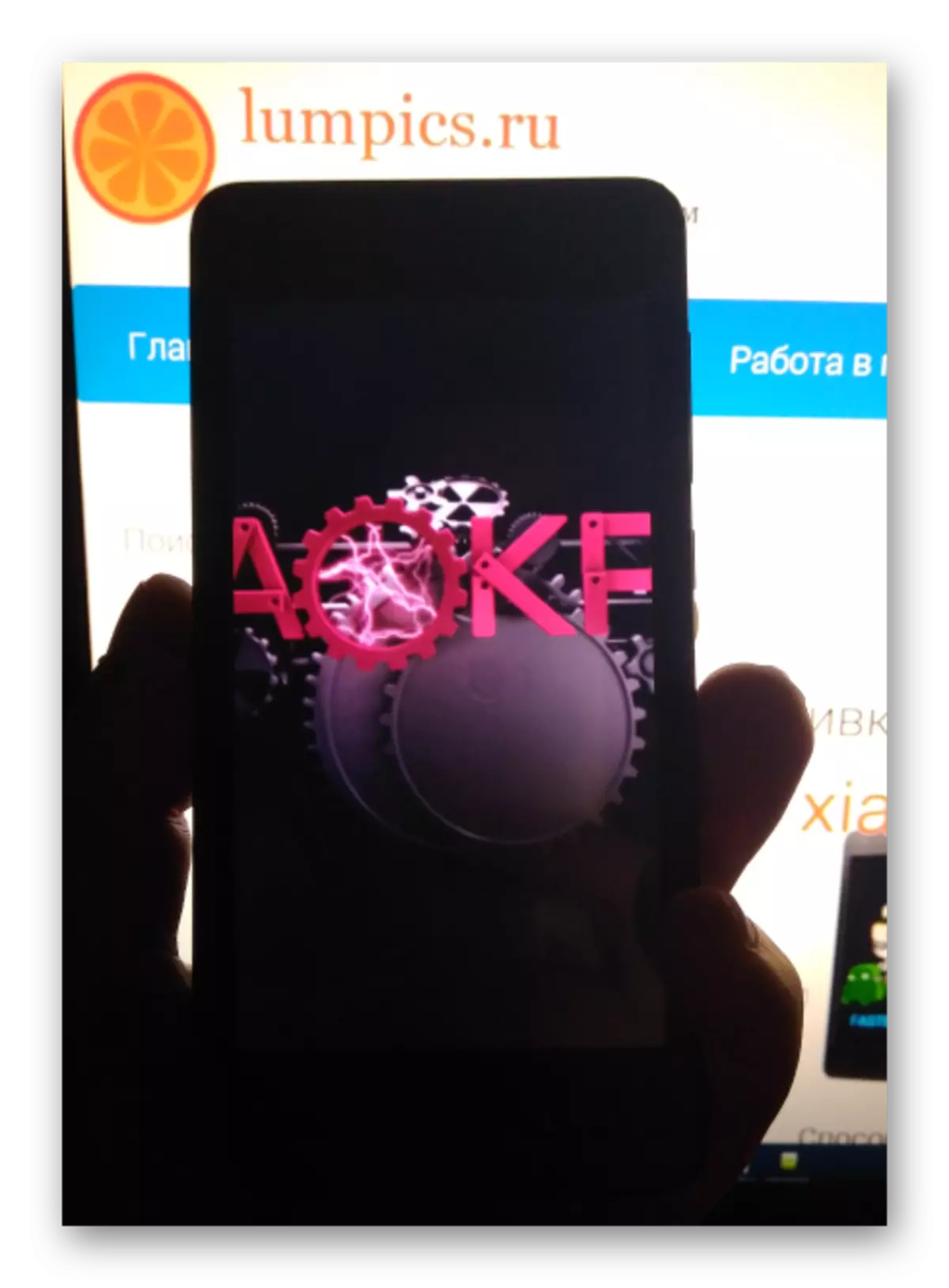 సంస్థాపన తర్వాత Android 6.0 ఆధారంగా సుడిగాలి కస్టమ్ AOKP ఫర్మ్వేర్ను ఎక్స్ప్రెస్ చేయండి