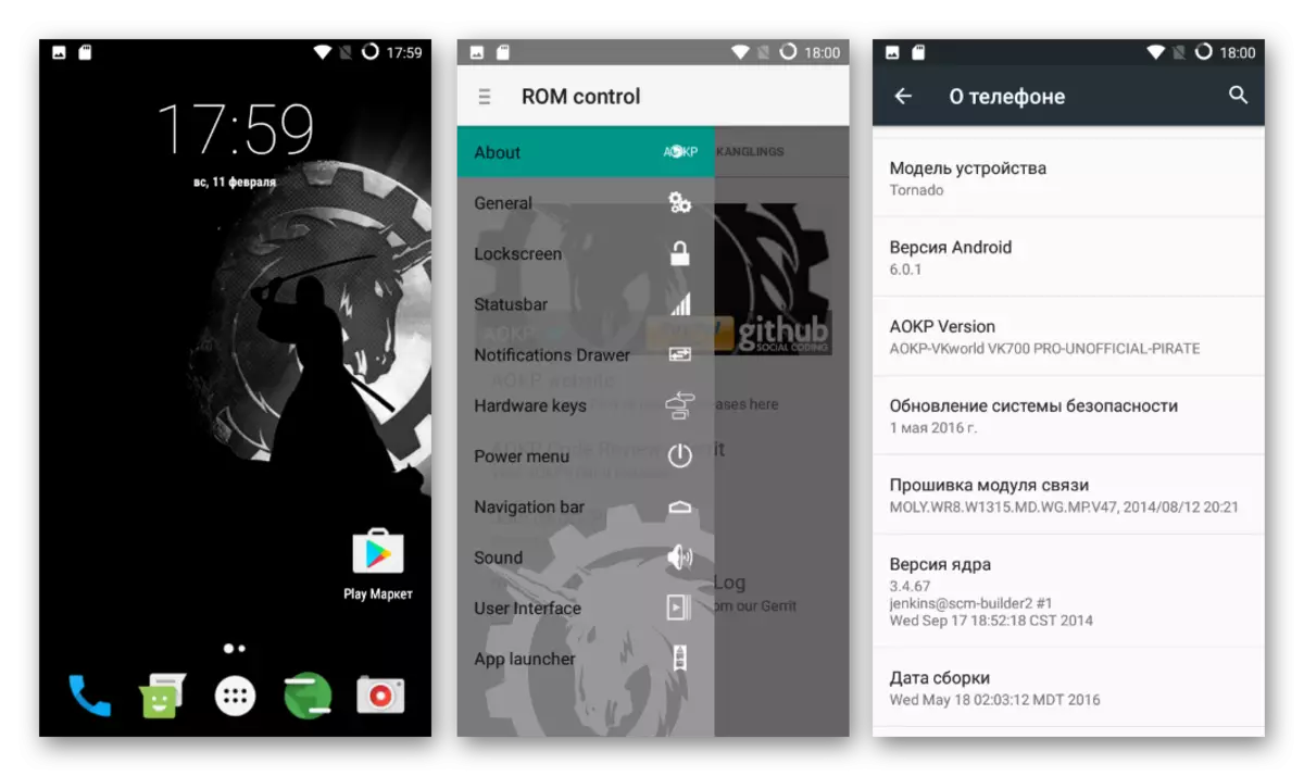Azalpen tornado AOKP firmware interfazea Android 6.0 oinarritzat hartuta