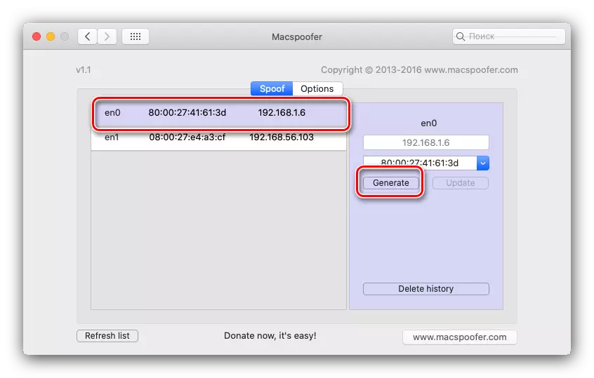 Genererer en ny identifikator i MacSpoofer for å endre MAC-adressen på MacOS