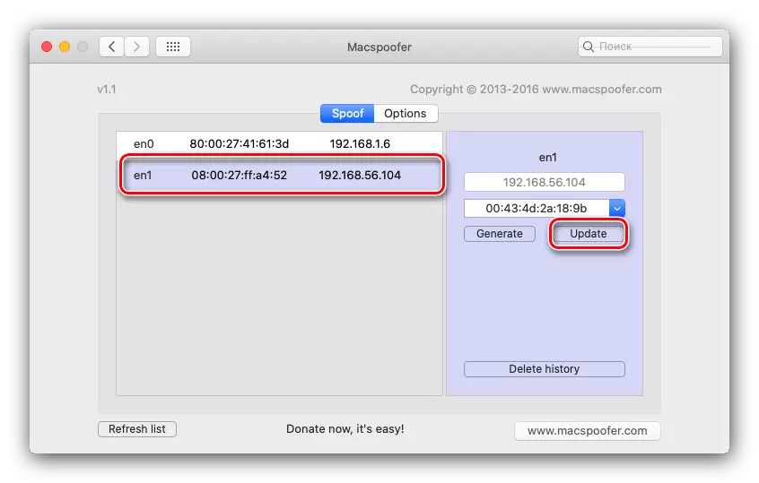 Käivitage MAC-aadresside muutmine Macos'is MacSpooferi kaudu