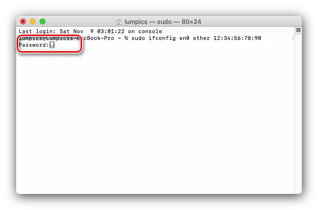Bekreft inntastingskommandoen til manuell endring MAC-adresse på MacOS gjennom terminalen