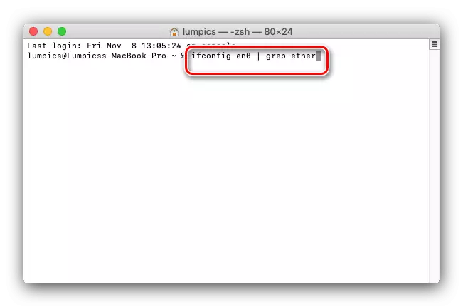 Introduza o comando no terminal para comprobar a dirección MAC en MacOS