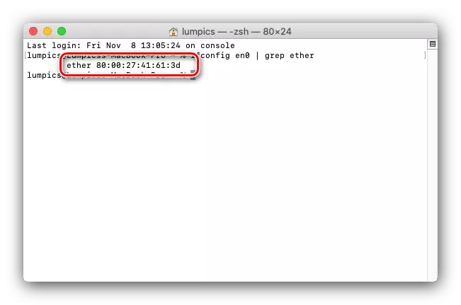 Rezultat vnosa ukaza v terminalu, da preverite naslov MAC na MacOS