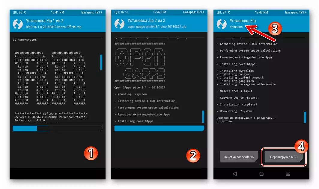 Xiaomi Redmi نوٹ 3 پرو کاسٹم کی تنصیب کے عمل اور Gapps پیکیج کا طریقہ TWRP کے ذریعے