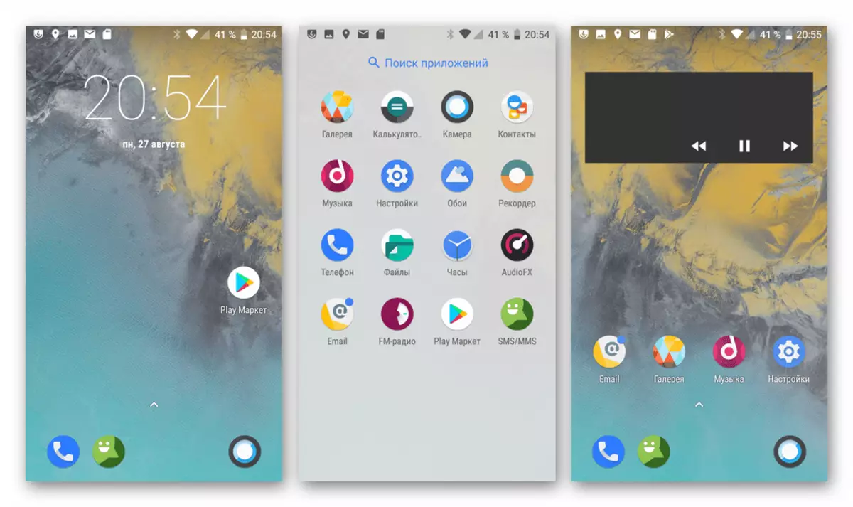 Сиоми Редми Искәрмә 3 про Рессувремикс исемлеге Android 8.1 Орео нигезендә