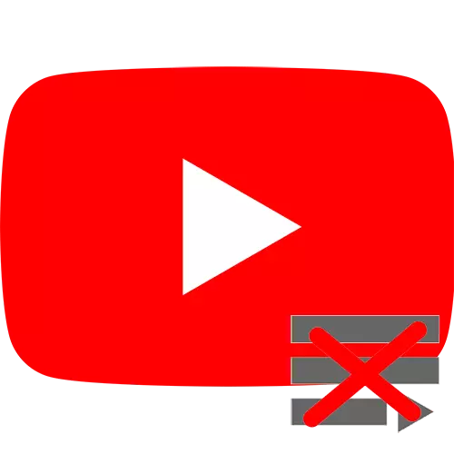 Cum să eliminați lista de redare de pe YouTube