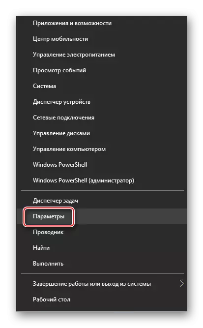 Spuštění parametrů systému Windows 10