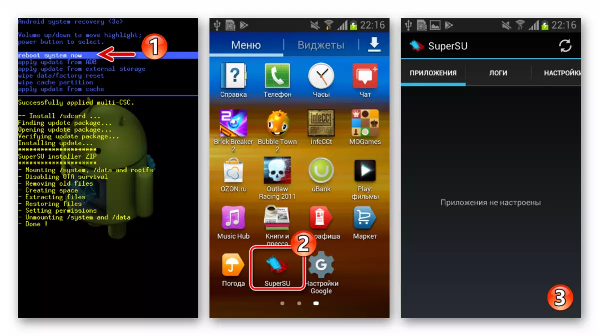 Samsung Galaxy S 2 GT-I9100Rut rättigheter erhålls, omstartar i Android