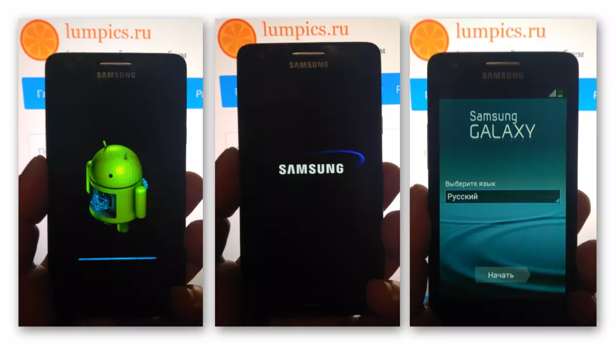 SAMSUNG Galaxy S 2 GT-I9100 Startup Pit file ကိုထည့်သွင်းပြီးနောက်တွင်