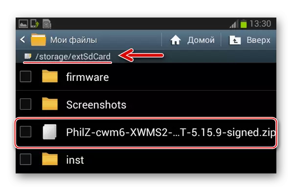 Samsung Galaxy S 2 GT-I9100 zip-package na may pagbawi at kernel sa memory card ng telepono