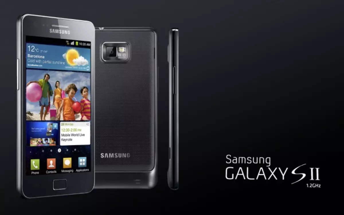 Samsung Galaxy S 2 GT-I9100 расмий программа үчүн акыркы версиясы - Android 4.2.1