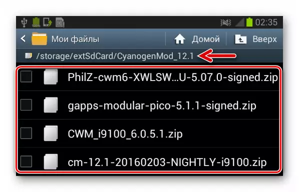 Samsung Galaxy S 2 GT-I9100 Zip-Package CyanogenMod och de nödvändiga filerna på minneskortet