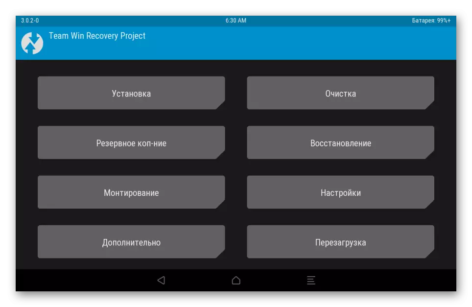 I-Samsung Galaxy Note 10.1 N8000 TWRP Main Screen, uLwesithathu ulungele ukusebenza