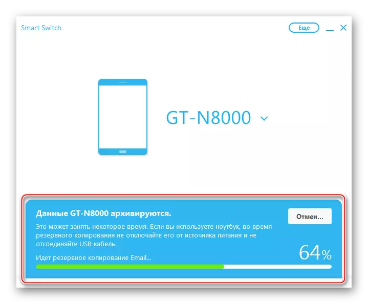 Samsung Galaxy Note 10.1 N8000 Smart Commutateur Smart Retour Création de produit