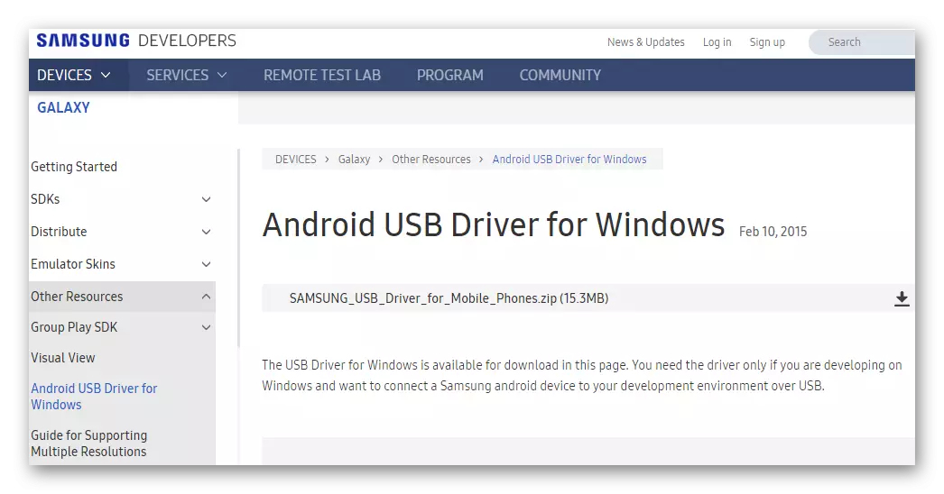 Samsung Galaxy Note 10.1 N8000 Fahrerpaket auf der Samsung-Entwickler-Website