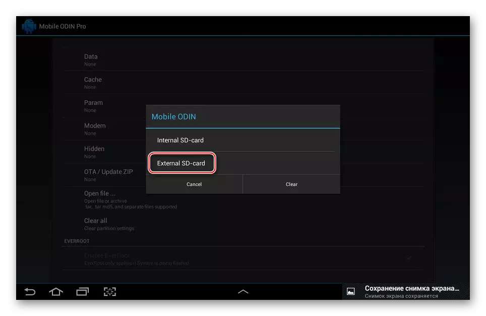 Samsung Galaxy Note 10.1 N8000 Мобилни Odin Избор на фърмуерното устройство