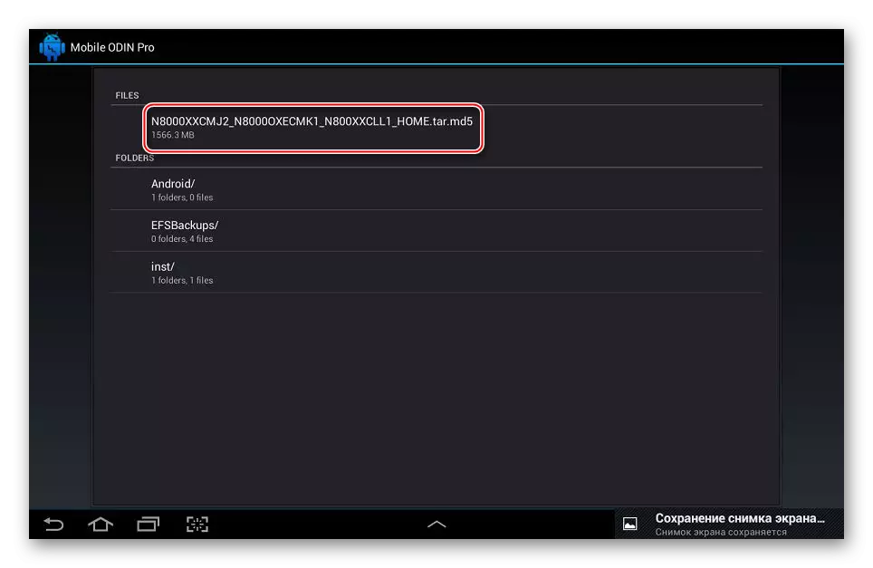 Samsung Galaxy Note 10.1 N8000 Mobile Odin Wybierz plik z oprogramowaniem sprzętowym