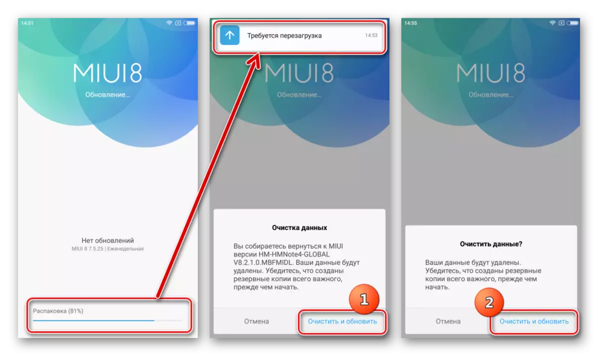 Xiaomi Redmi Not 4 Yazılımı Önce Verileri Temizleme