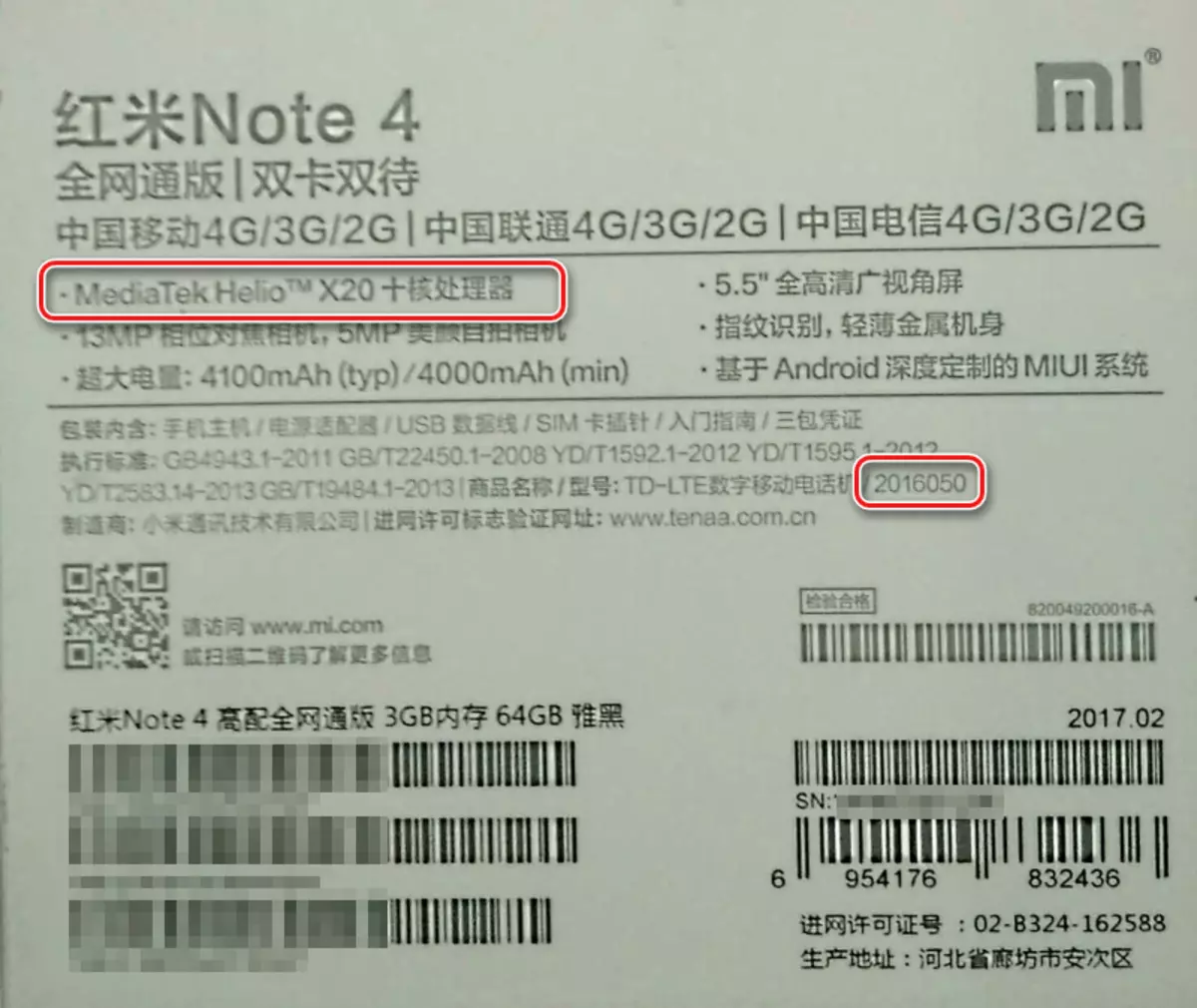Xiaomi Redmi Nota 4 Definieer Weergawe-etiket op boks