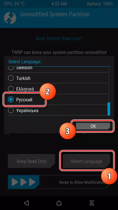 Xiaomi Redmi Nota 4 Twrp Interface de comutação em russo