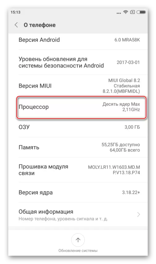 Xiaomi Redmi Nota 4 Definizzjoni tal-verżjoni tal-ħardwer tat-telefon