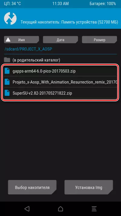 Xiaomi Redmi注意4 TWRP种姓和补丁GAPPS，Supersu在内存中