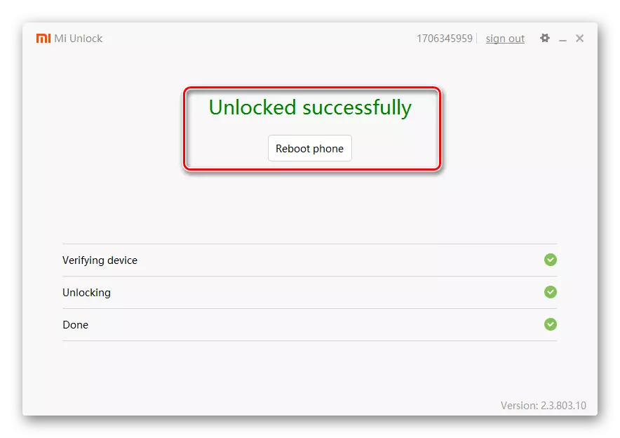 Xiaomi MI4C Unlock loader before firmware