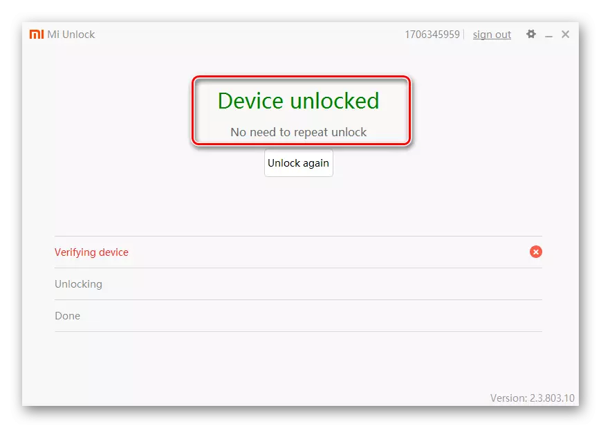 Xiaomi Mi4c låsa upp lastaren är inte nödvändig, redan olåst