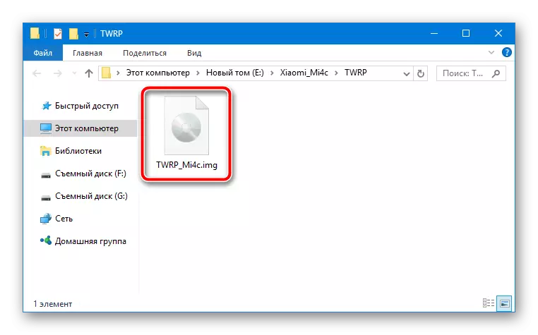 Xiaomi Mi4c Pag-instalar sa Twrp C PC Image Requer