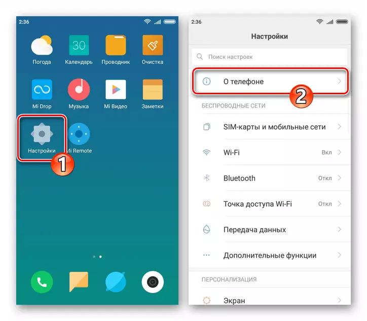 Xiaomi Redmi 4 Impostazioni - Informazioni sul telefono