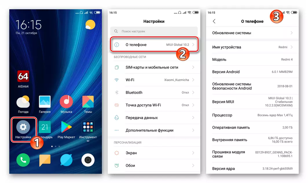 Xiaomi Redmi 4 Impostazioni MIUI - Informazioni sul telefono
