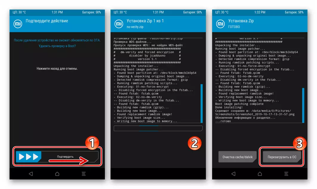 Xiaomi Redmi 4 TWRP - It-tħassir tal-kontroll fil-but - Itfi Verify