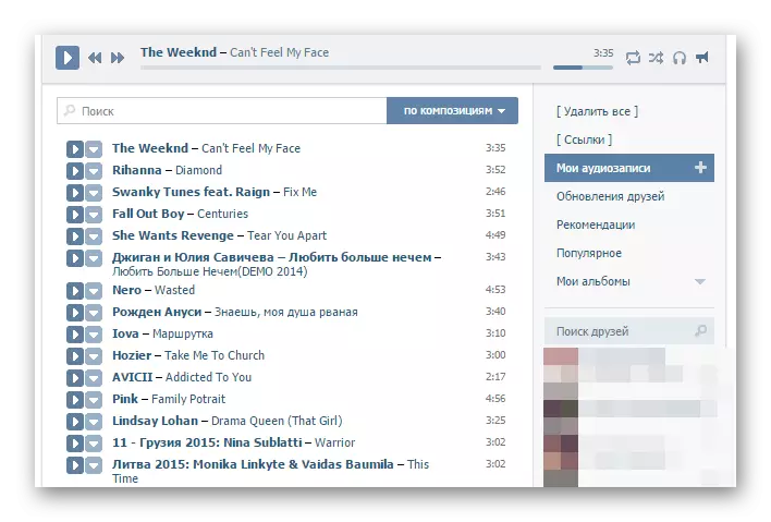 Download di musica da un social network Vkontakte utilizzando l'estensione VKOPT
