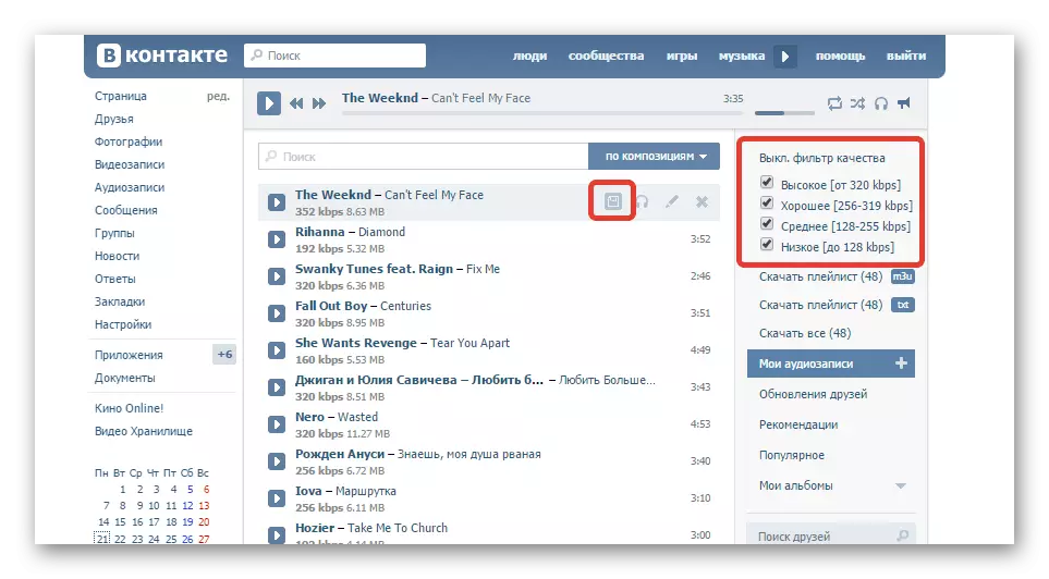 Stahování hudby s VKontakte pomocí doplňku Musics '