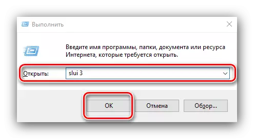 Abra el administrador de licencias para eliminar el error 0x8007007B en Windows 10