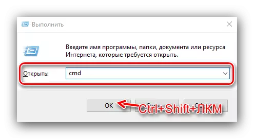 Volání příkazového řádku Chcete-li eliminovat chybu 0x8007007b v systému Windows 10