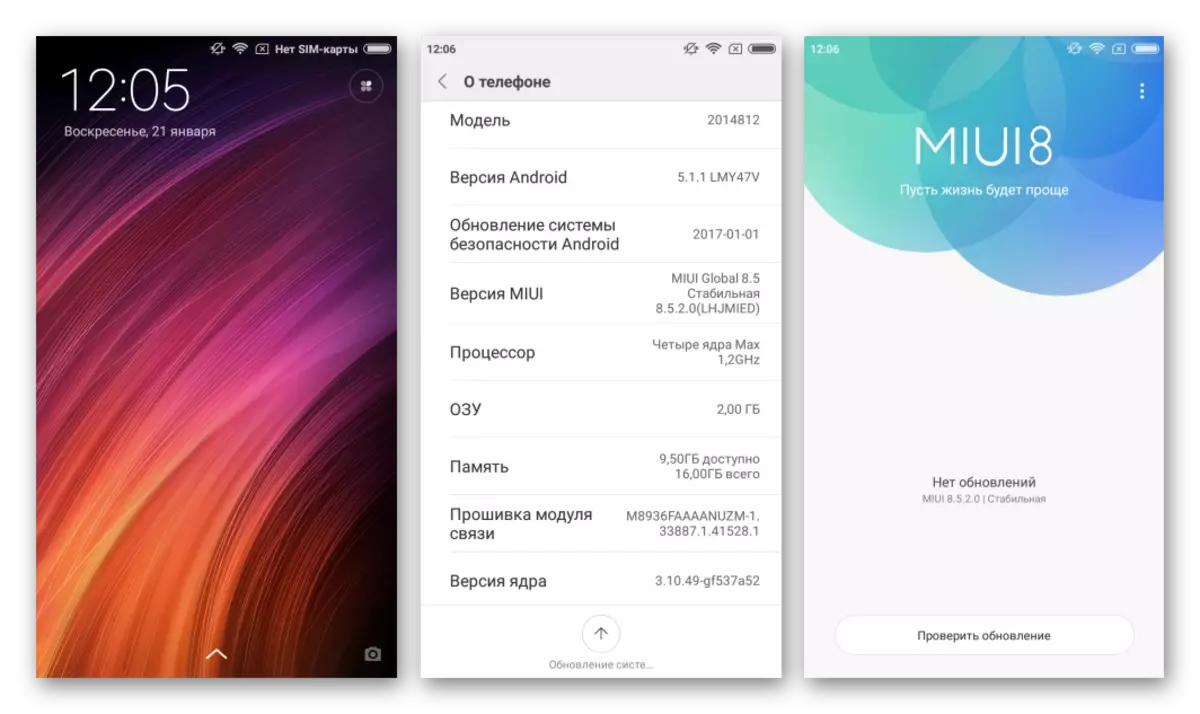 Xiaomi redmi 2 miui 8 globālā stabila jaunākā montāža
