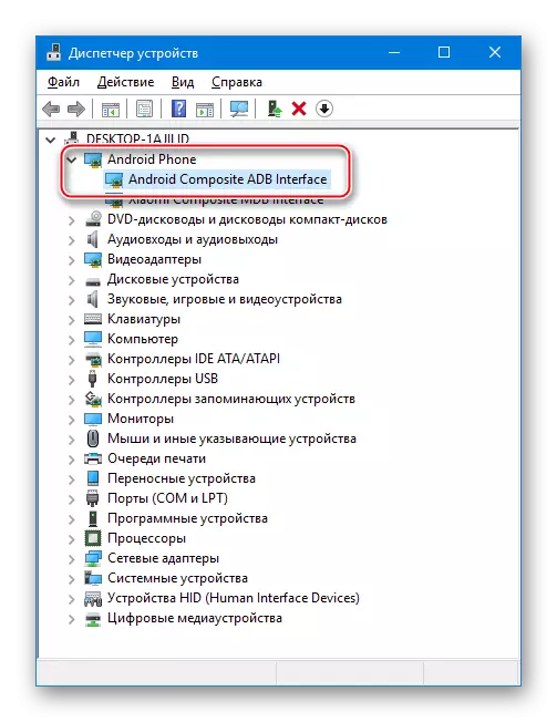 Xiaomi Redmi 2 in Device Manager with USB debugging