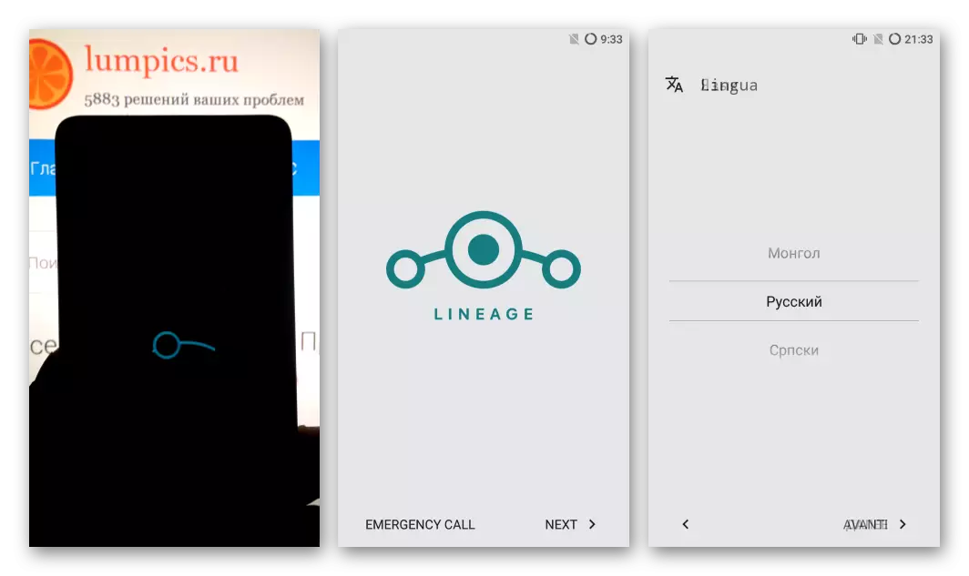 Xiaomi Redmi 2 Uzsākt Lineageos pēc programmaparatūras