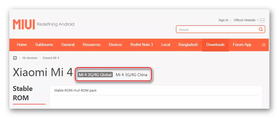 Firmware miui av. Site Xiaomi Kina og Global Firmware