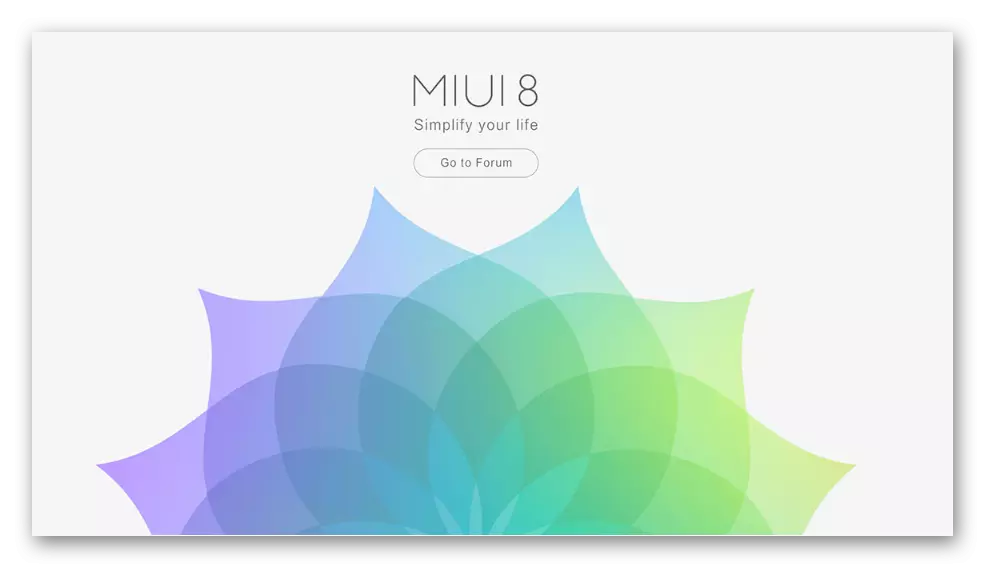 Versione zyrtare të Firmware Miui