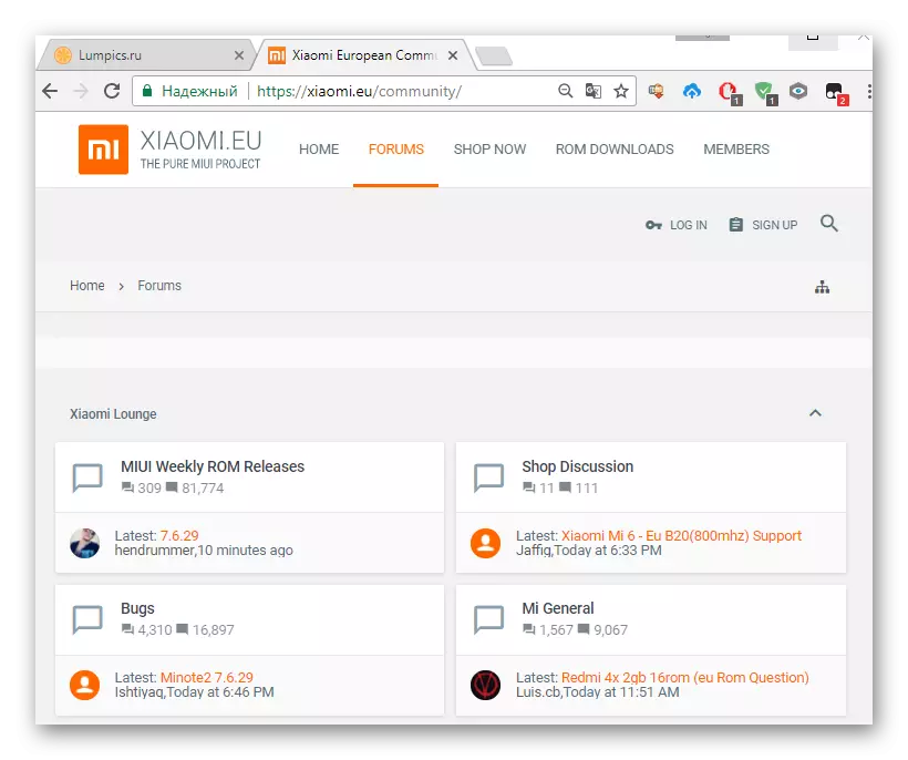 Xiaomi.eu oficiali bendruomenės svetainė