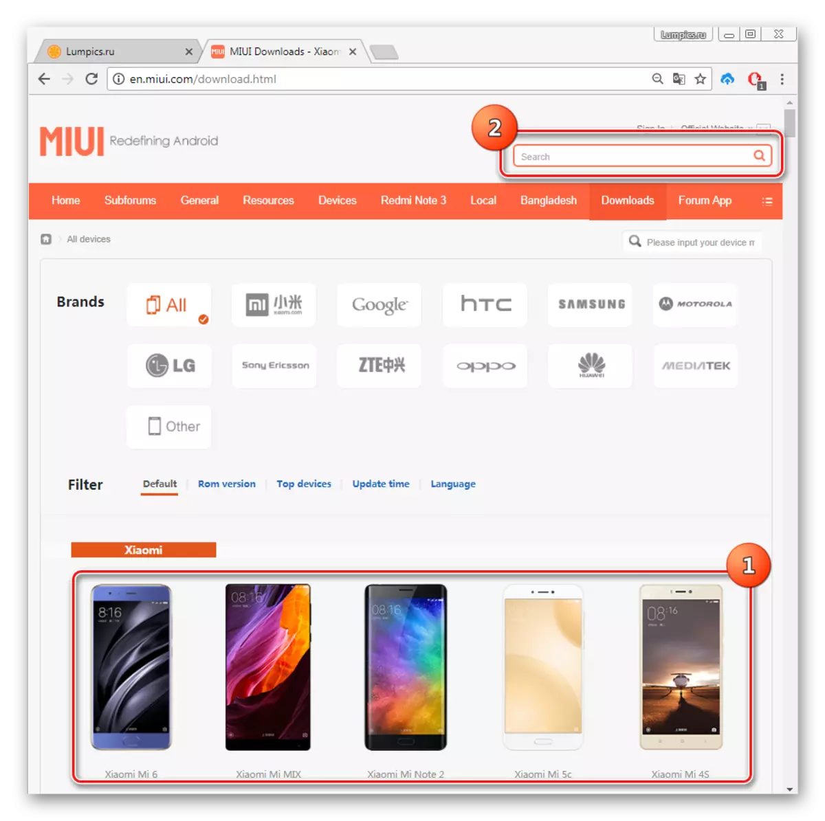 Firmware Miui Պաշտոնական կայքի որոնում մոդելներ
