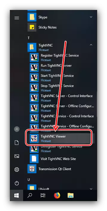 გაშვებული TightVNC კლიენტი დისტანციურად დააკავშირებს სხვა კომპიუტერს