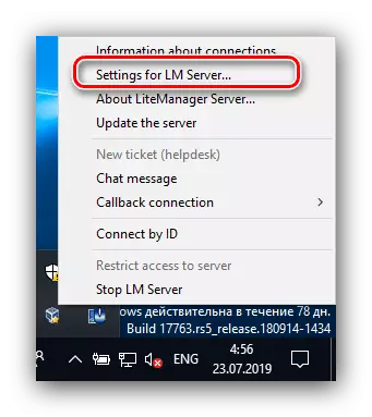 Litemanager Server-ynstellings foar ferbining op ôfstân nei in oare kompjûter