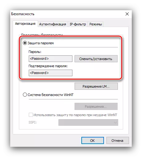 Imposta la password del server LiteManager per la connessione remota a un altro computer