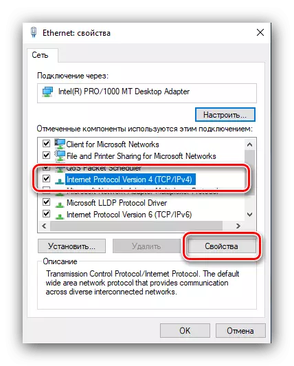 IPv4 settings for remote connection by system