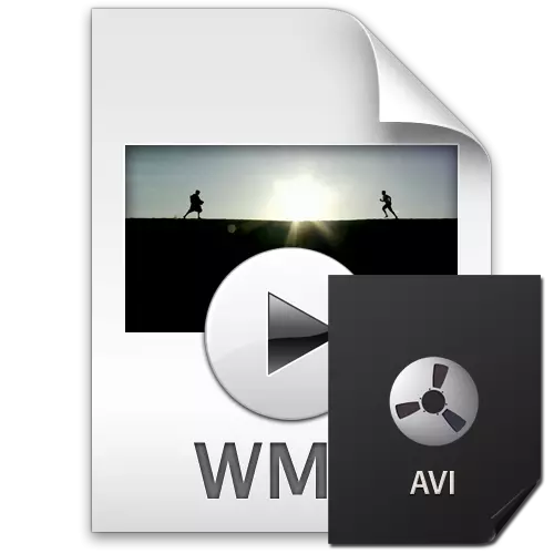 როგორ გარდაქმნას wmv in avi