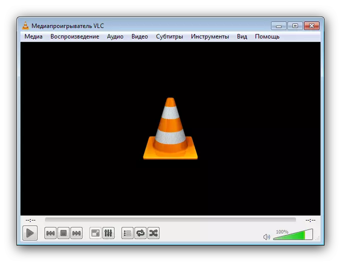נגן מדיה VLC Open