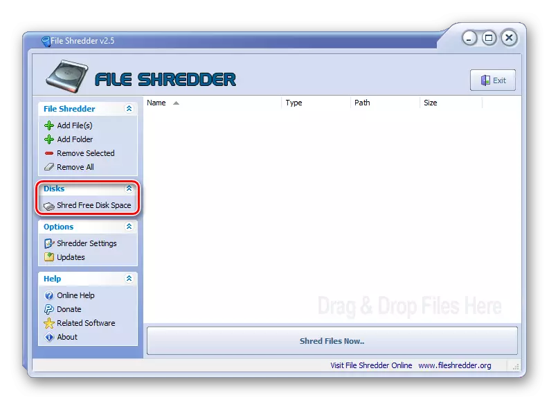 Запуск утыліты заціраньня ў File Shredder